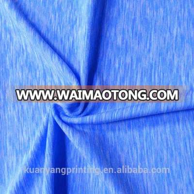 colorful space dyed cationic polyester spandex jersey knit fabric for yoga wear