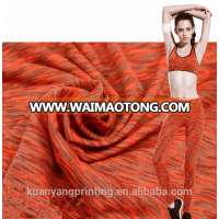 polyester spandex fabric for fitness colorful space dye fabric for yoga and sportswear